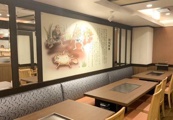 ぱすたかん　池袋サンシャインシティアルパ店_8